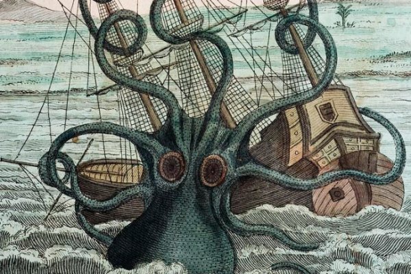 Kraken ссылка зеркало рабочее