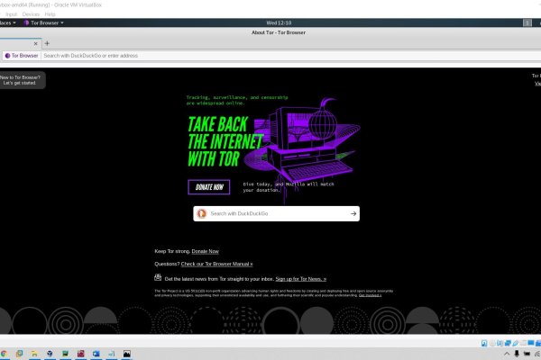 Кракен сайт в тор браузере ссылка