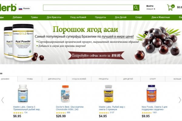 Кракен тор kr2web in